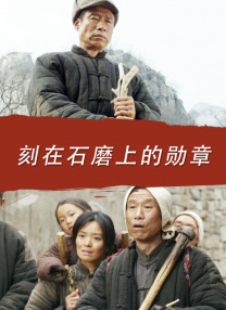 HD免费在线播放