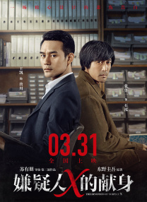 1080P未删减版在线观看