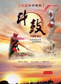 中文字幕在线手机播放