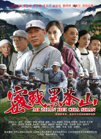粤语中字无删减在线播放