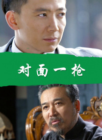 BD国语全集免费观看