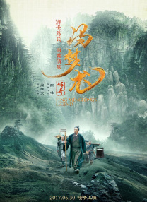 粤语中字在线观看