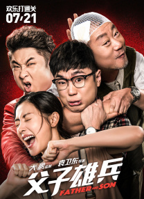 1080HD手机在线观看