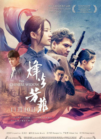 杜比视界