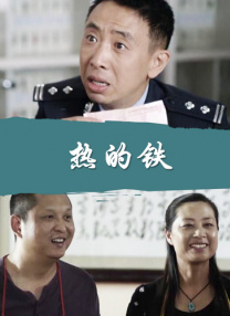 粤语版