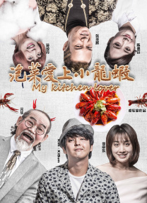 超清HD高清在线观看