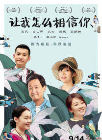 1080HD高清在线观看