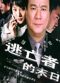 BD国语全集免费观看