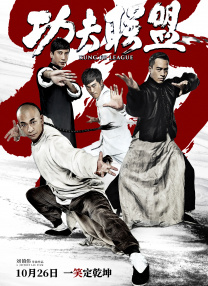 DVD高清完整版
