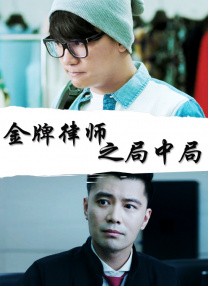 超清HD高清在线观看