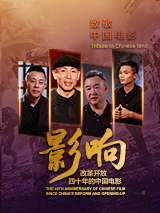 蓝光原盘