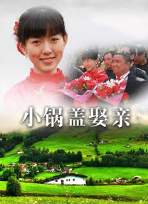 完整版在线观看