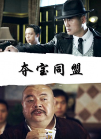 最近国语在线观看