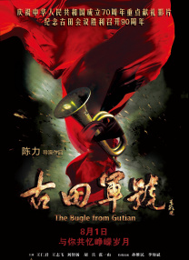 1080HD高清在线观看