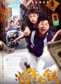 粤语版