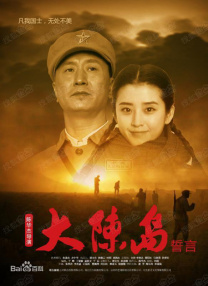 杜比视界