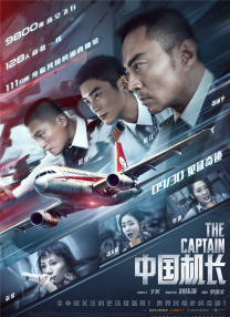 1080p蓝光