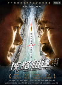 1080p蓝光