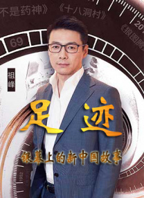 手机免费播放