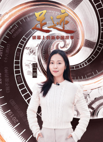 1080P手机在线看