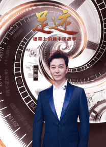 1080P高清完整版播放