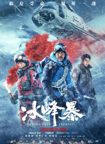 DVD无删减90分钟观看