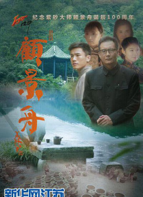 1080HD手机在线观看