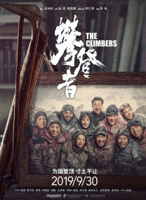 最近国语在线观看