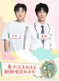 手机在线观看