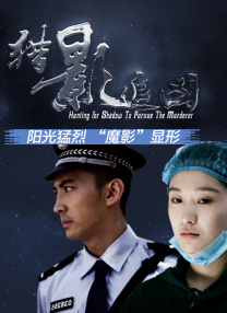 HD手机免费观看完整