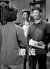 电影未删减
