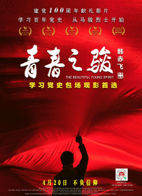 720p蓝光