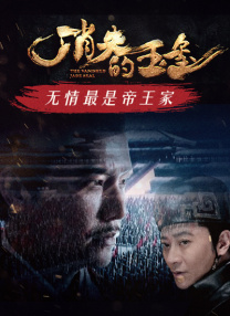 1080P高清完整版播放