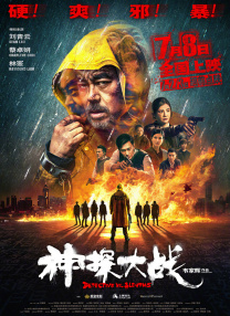 1080HD手机在线观看