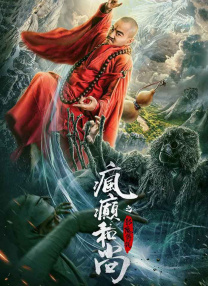 高清蓝光在线观看