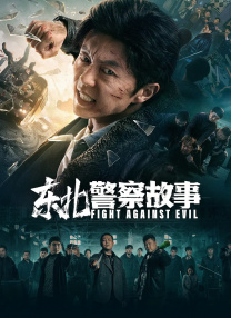 手机免费播放