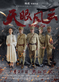 字幕全集免费观看