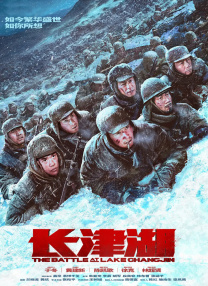 粤语中字无删减在线播放