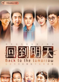 完整版电影在线观看