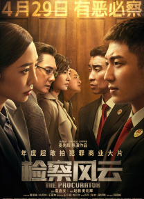 粤语中字无删减在线播放
