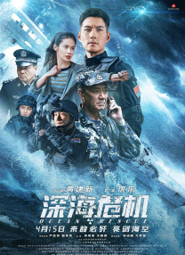 BD国语电影免费在线