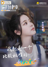 1080HD手机在线观看