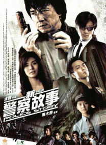1080HD手机在线观看