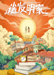 完整版在线观看