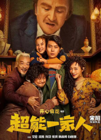 1080HD高清在线观看