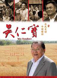 蓝光手机在线看