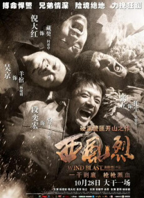 手机在线观看