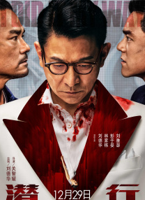 全集在线观看