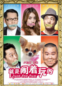 蓝光完整版在线看