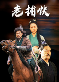 粤语版